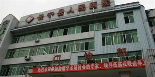 四川一食品廠疑似中毒事件 5死2昏迷，幕后“電信業務”不應成為信息黑洞