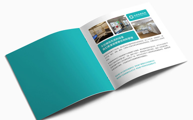 石家莊長(zhǎng)城醫(yī)院體檢套餐畫冊(cè)設(shè)計(jì)——專業(yè)設(shè)計(jì)服務(wù)，為健康護(hù)航